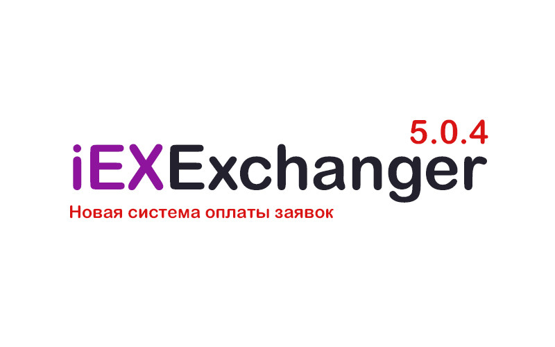 Встречайте обновление v5.0.4