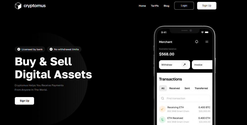 Платежный сервис Cryptomus
