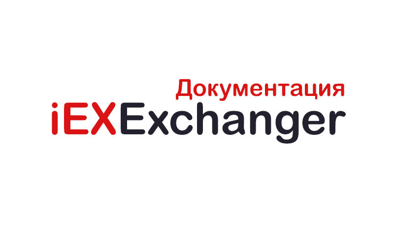 Документация для 6.x