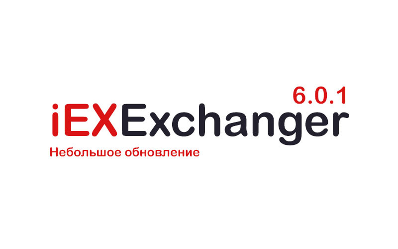 Небольшое обновление 6.0.1