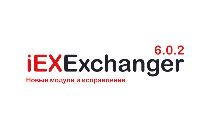 Встречайте обновление v6.0.2