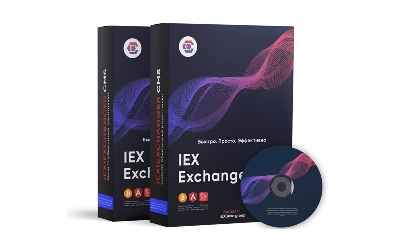 Micro patch iEXExchanger v.6.2.5.168416