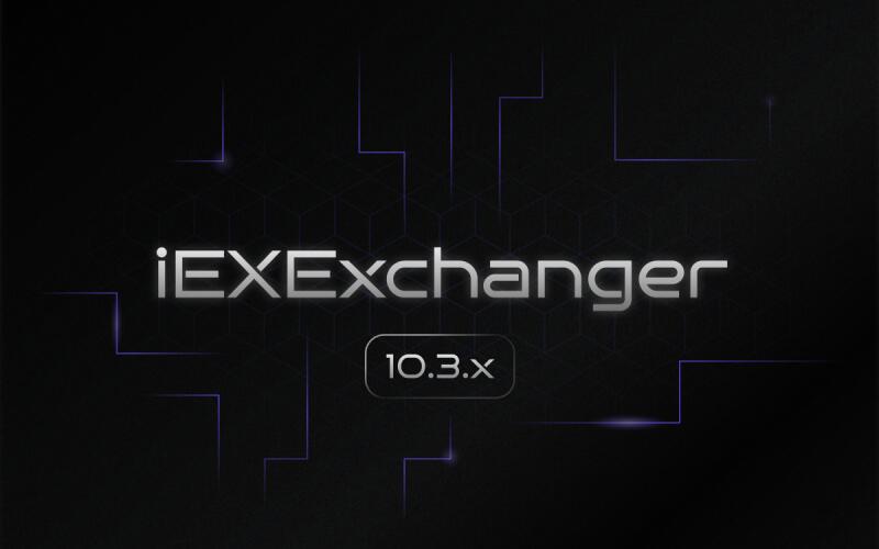 iEXExchanger 10.3 — гибкие тексты, городские профили, умные лимиты и улучшенные инструменты